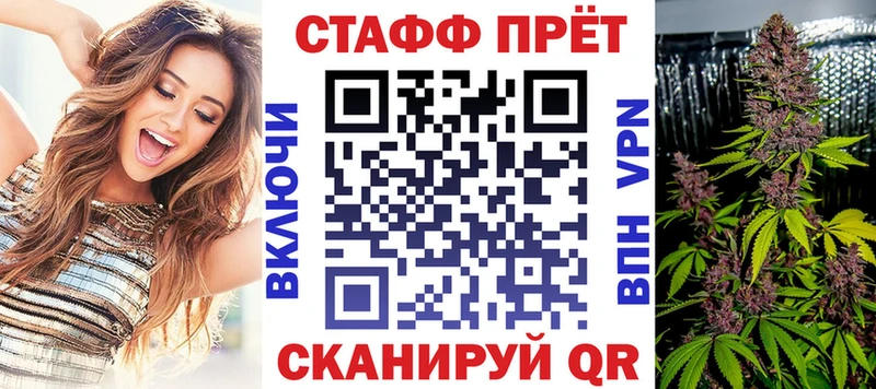 Что такое Дивногорск Амфетамин  Галлюциногенные грибы  Альфа ПВП  ТГК  Бошки Шишки  Кокаин  ГАШ 