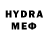 ГЕРОИН VHQ MrSega360