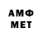 МЕТАДОН VHQ ThePandytv