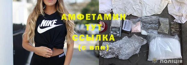 ешки Кукмор