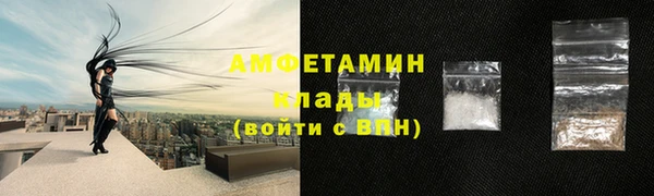ГАЛЛЮЦИНОГЕННЫЕ ГРИБЫ Куйбышев