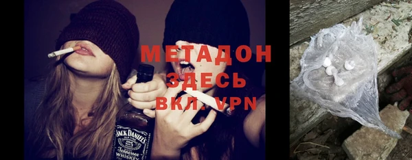 тгк Кулебаки
