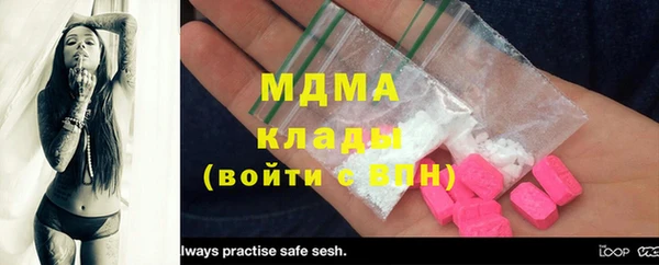 ешки Кукмор
