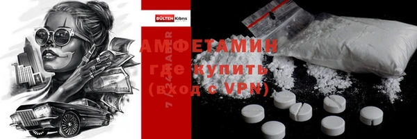 тгк Кулебаки