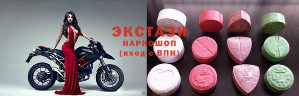 мефедрон мука Губаха