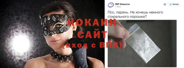 метадон Краснотурьинск