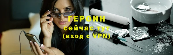 тгк Кулебаки