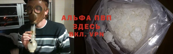 ешки Кукмор