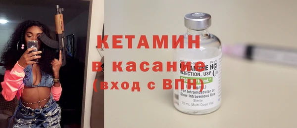 тгк Кулебаки