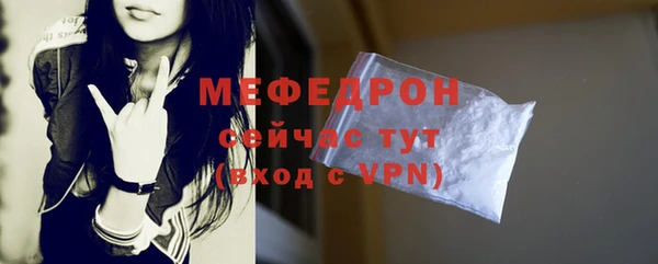 ГАЛЛЮЦИНОГЕННЫЕ ГРИБЫ Куйбышев
