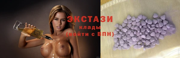 тгк Кулебаки
