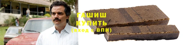 тгк Кулебаки