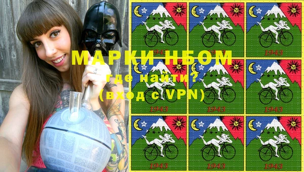 ешки Кукмор