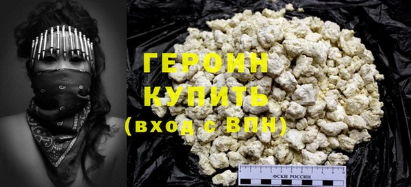 винт Грязовец