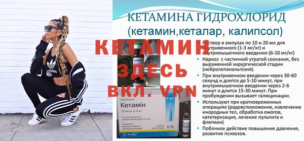 ГАЛЛЮЦИНОГЕННЫЕ ГРИБЫ Куйбышев