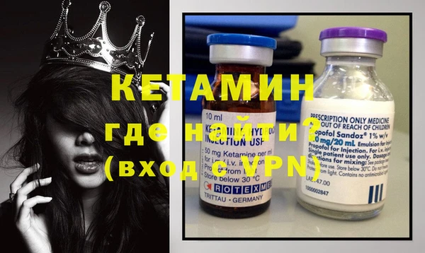 ешки Кукмор