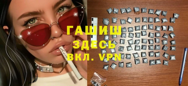 ешки Кукмор