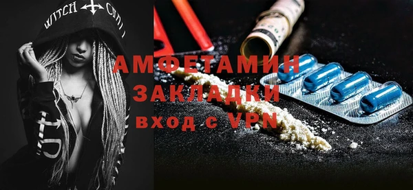 тгк Кулебаки