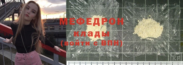 ешки Кукмор