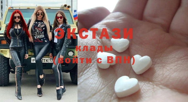 ешки Кукмор