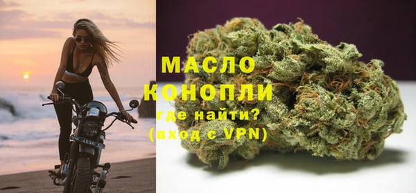 ешки Кукмор