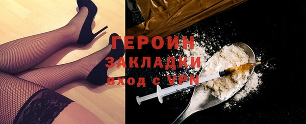 ешки Кукмор