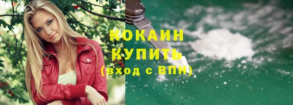 ешки Кукмор