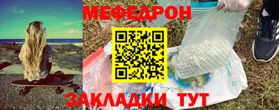 винт Берёзовский