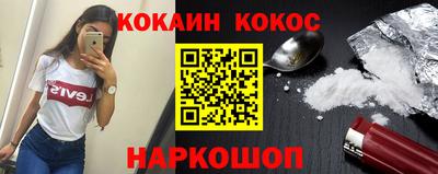 мет Волжский