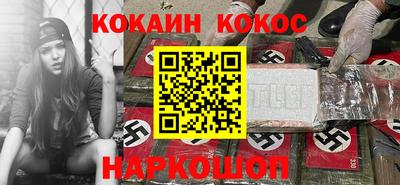 винт Берёзовский