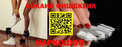 винт Берёзовский