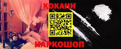 мет Волжский