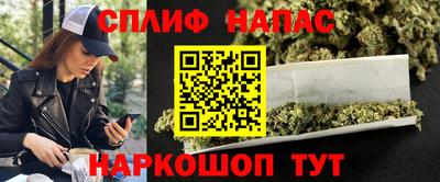 скорость mdpv Бийск