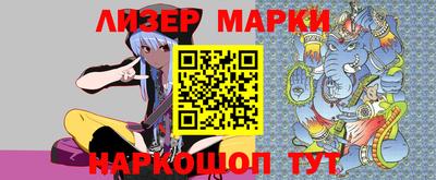 скорость mdpv Бийск