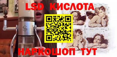 винт Берёзовский