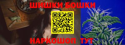 мет Волжский