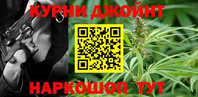 мет Волжский