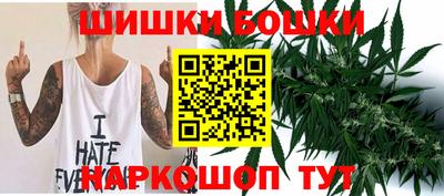 прущий лед Волжск