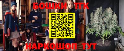 МДМА Волгодонск