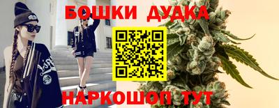 мет Волжский