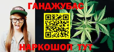 мет Волжский