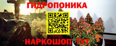 МДМА Волгодонск
