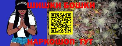 винт Берёзовский