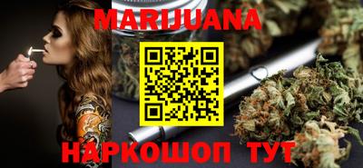 винт Берёзовский