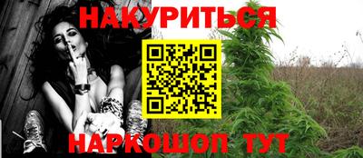 винт Берёзовский