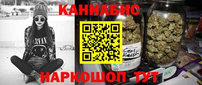 мет Волжский