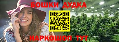 мет Волжский