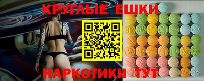 героин Беслан