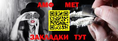 скорость mdpv Бийск