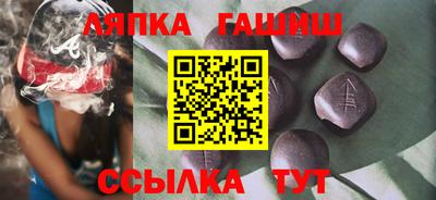 скорость mdpv Бийск